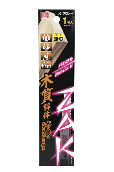 SK11�å�������11 SK11ZAK�쥷�ץ������ڼ�����KH09-10