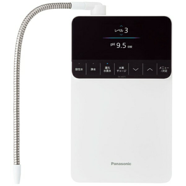 楽天市場】panasonic hh-lc71の通販 楽天市場】panasonic hh-lc71の通販