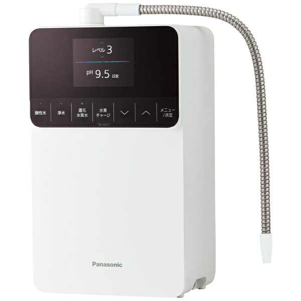 Panasonic｜パナソニック 還元水素水生成器 ホワイト TK-HS71-W