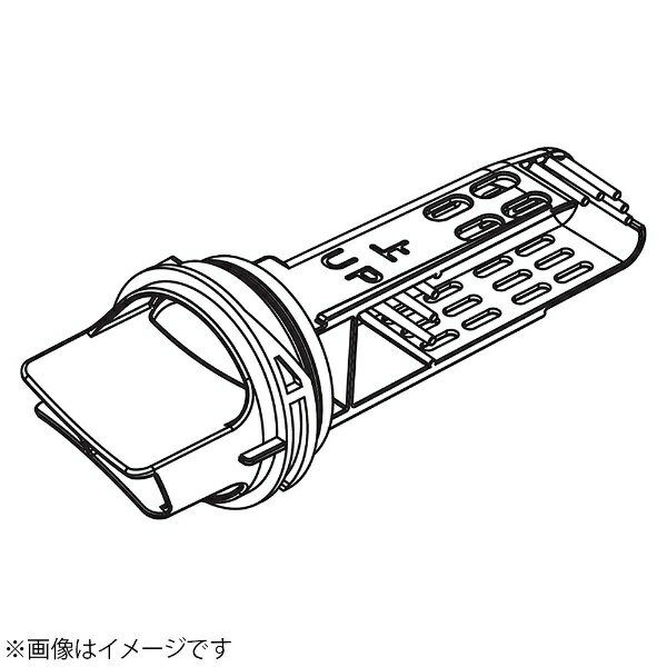 ハイアール｜Haier アクアドラム洗濯機用 糸くずフィルター【部品番号：6173064917】 6173064917