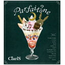 ソニーミュージックマーケティング｜Sony Music Marketing ClariS/ Parfaitone 初回生産限定盤【CD】 【代金引換配送不可】