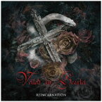 ディスクユニオン｜disk union Veiled in Scarlet/ Reincarnation【CD】 【代金引換配送不可】