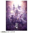 東宝｜TOHO 舞台『刀剣乱舞』綺伝 いくさ世の徒花【ブルーレイ】 【代金引換配送不可】