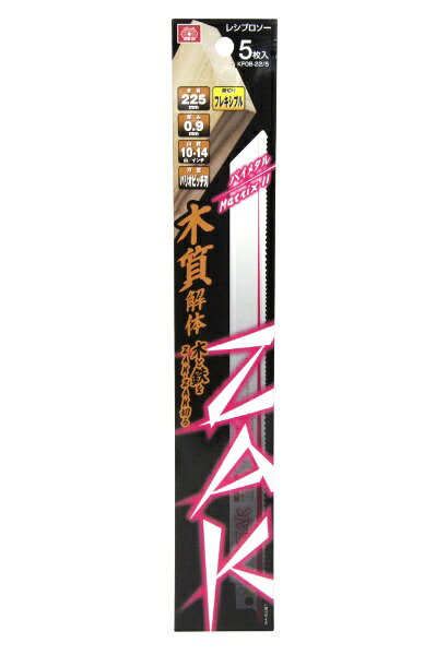 SK11�å�������11 SK11ZAK�쥷�ץ������ڼ�����KF08-22/5