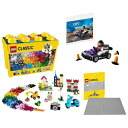 LEGO 10696 クラシック・黄色のアイデアボックス＜プラス＞ おもちゃ こども 子供 レゴ ブロック 4歳
