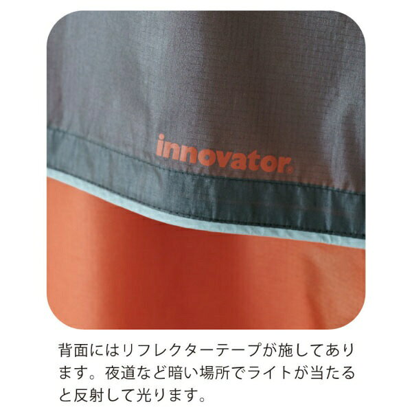 楽天ビック(ビックカメラ×楽天)の小川｜Ogawa レインポンチョ innovator（イノベーター） グレー 17IN-PO-5｜アングル3