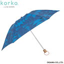 bOgawa ܂肽ݎP t[lX korkoiRRj KOR-50PM-65 [P /fB[X /50cm]