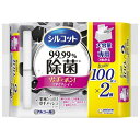 ユニチャーム｜unicharm Silcot(シルコット)99.99％除菌 アルコールタイプ つめかえ用 大容量 100枚×2個パック(200枚)〔ウェットティッシュ〕