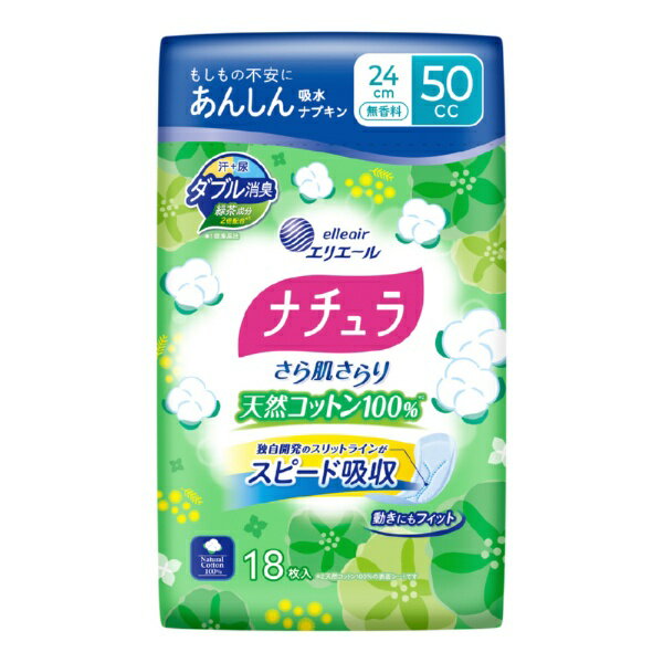 �i�`���� ���甧����� �R�b�g��100% ���X�b�L���z���i�v�L�� 24cm 50cc 18��