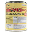 GSIクレオス｜GSI Creos Mr．シリコーン1kg 硬化剤（40ml）つき