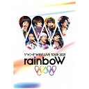 ソニーミュージックマーケティング｜Sony Music Marketing ジャニーズWEST/ ジャニーズWEST LIVE TOUR 2021 rainboW 通常盤【DVD】 【代金引換配送不可】