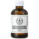 生活の木｜TREE OF LIFE アプリコットカーネルオイル 60ml 12-401-7060【rb_beauty_cpn】