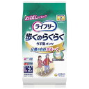 ユニチャーム|unicharm ライフリー 歩くのらくらくうす型パンツ 2回 Lサイズ 2枚(4)