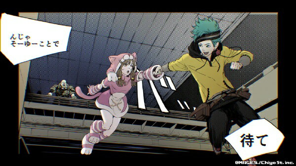 MAGES．｜メージス ANONYMOUS;CODE 限定版【Switch】 【代金引換配送不可】