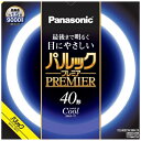 パナソニック｜Panasonic パルック プレミア蛍光灯 丸形 スタータ形 40形 クール色 FCL40ECW38HF3 昼光色