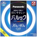 Panasonic|パナソニック パルック蛍光灯 丸形・スタータ形 30形+40形セット クール色 FCL3040ECWXCF32K [30形+40形 /昼光色...