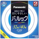 パナソニック｜Panasonic パルック蛍光灯 丸形・スタータ形 32形＋40形セット クール色 FCL3240ECWXCF32K [昼光色]