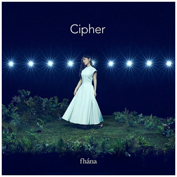ランティス｜Lantis fhana/ Cipher 通常盤