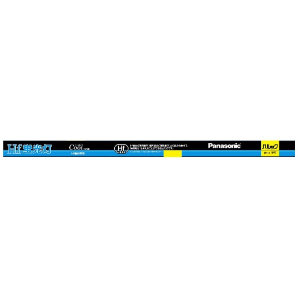 楽天市場】パナソニック16形hf蛍光灯fhf16ex n-hの通販