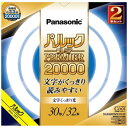 パナソニック｜Panasonic パルック プレミア20000蛍光灯 丸形 スタータ形 30形＋32形セット クール色 FCL3032EDWMCF32K 昼光色