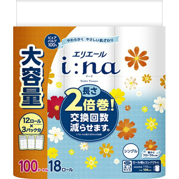 大王製紙｜Daio Paper elleair（エリエール）i：na（イーナ）トイレットティシュー 2倍巻 100m シングル 18ロール