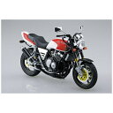 bAOSHIMA 1/12 UEoCN NoD53 z_ NC31 CB400 SUPER FOUR f92 JX^p[ct yzsz