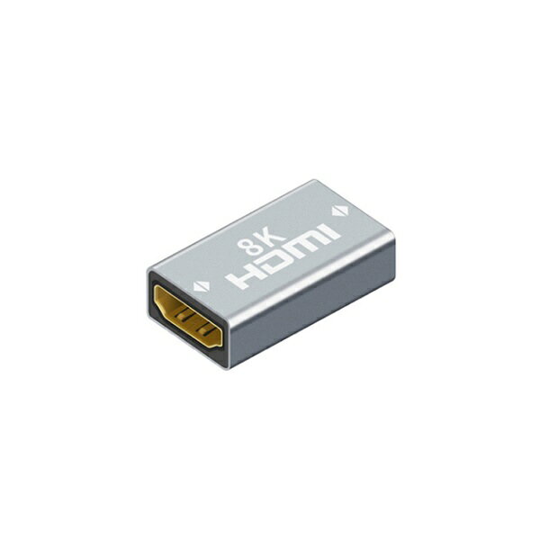 YouZipper｜ユージッパー HDMI中継プラグ [HDMI メス−メス HDMI] シルバー HDX-8FF [HDMI⇔HDMI]