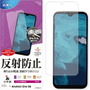 楽天ビック(ビックカメラ×楽天)