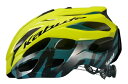 【エントリーで最大全額ポイント還元|8/22迄】 オージーケーカブト|OGK KABUTO 自転車用ヘルメット ヴォルツァ VOLZZA(L/XLサイズ:59~61cm/G-1イエローグリーン) イエローグリーン【返品不可】