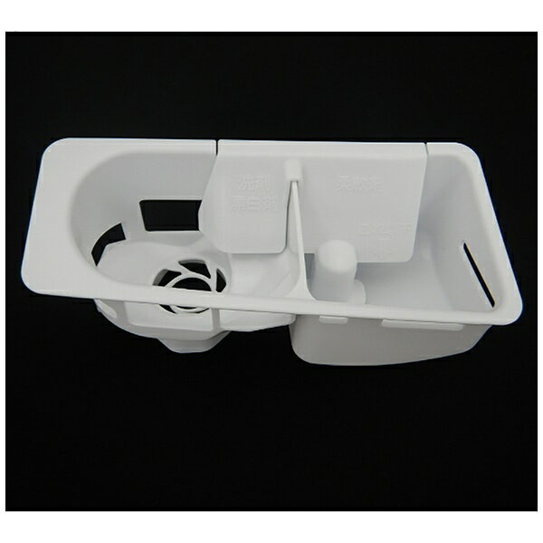 日立｜HITACHI ドラム式用洗剤ケース BD-SX110CL-002