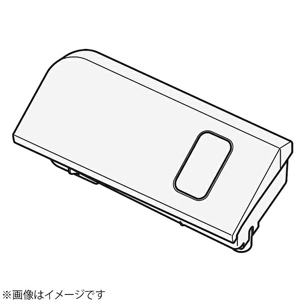 日立｜HITACHI タテ型用液体洗剤タンク（N） BW-X90G-009-N