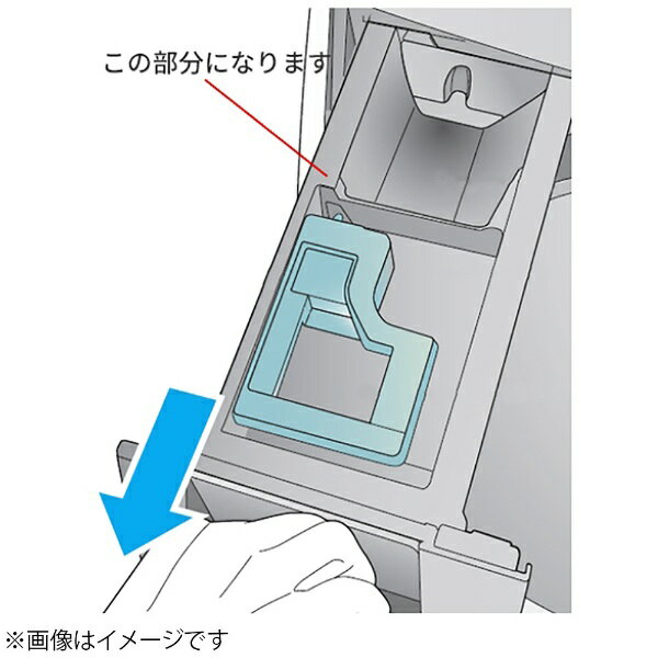Panasonic｜パナソニック 洗剤入れ AXW2151K9SV5