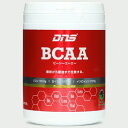 DNS｜ディーエヌエス BCAA ビーシーエーエーD22000360611