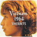 バウンディ SHERBETS/ Vietnam 1964【CD】 【代金引換配送不可】