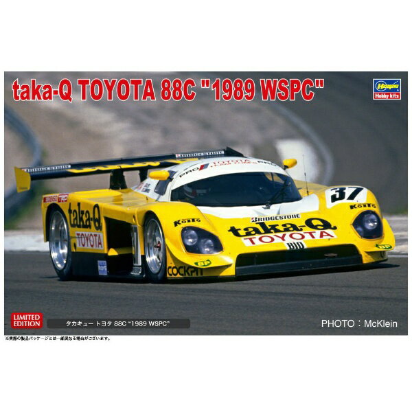 【2026年3月】 長谷川製作所｜Hasegawa 1/24 タカキュー トヨタ 88C “1989 WSPC”【発売日以降のお届け..