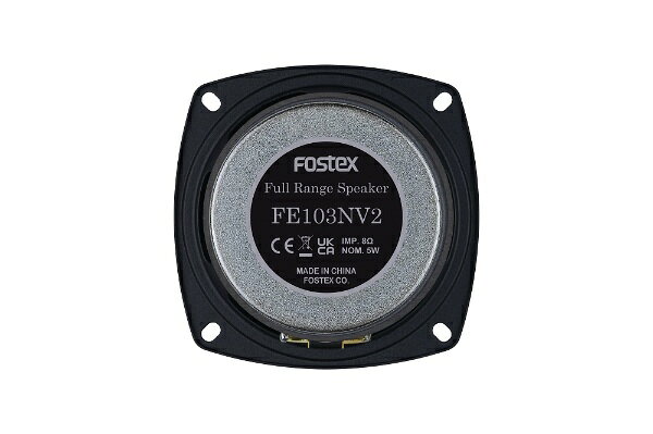 FOSTEX｜フォステクス 10cm フルレンジスピーカーユニット（1台） FE103NV2