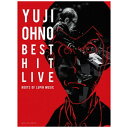 バップ|VAP 大野雄二/ 大野雄二ベスト・ヒット・ライブ 〜ルパンミュージックの原点〜 初回限定盤【ブルーレイ】 【代金引換配送不可】