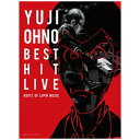 バップ｜VAP 大野雄二/ 大野雄二ベスト・ヒット・ライブ 〜ルパンミュージックの原点〜 初回限定盤【ブルーレイ】 【代金引換配送不可】