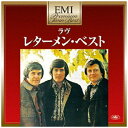 ユニバーサルミュージック|UNIVERSAL MUSIC ザ・レターメン/ EMIプレミアム・ツイン・ベスト:ラヴ〜レターメン・ベスト【CD】 【代金引換配送不...