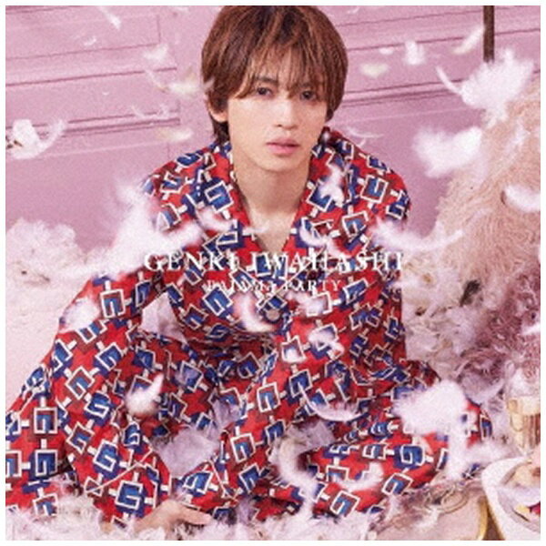 PCI MUSIC 岩橋玄樹/ PAJAMA PARTY 初回限定盤【CD】 【代金引換配送不可】