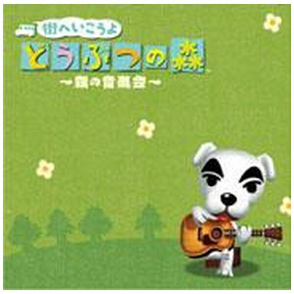 ���˥ץ�å�����Aniplex �ʥ�����ɥȥ�å���/ ���ؤ������� �ɤ��֤Ĥο� �����β��ڲ����CD�� �������������Բġ�