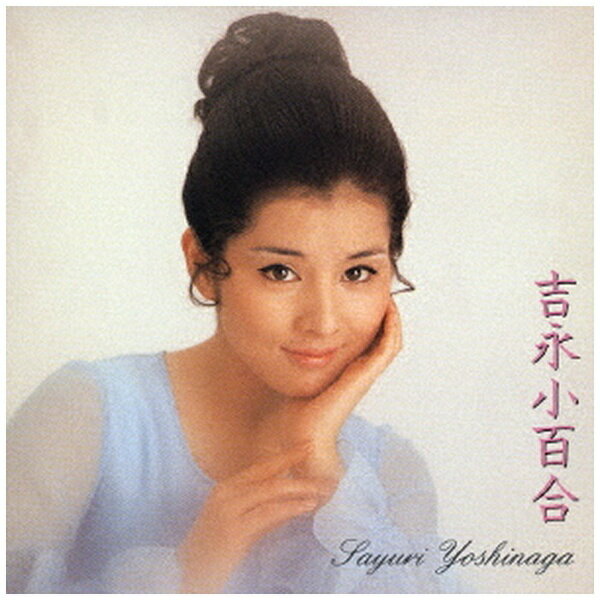 �ӥ��������󥿥ƥ�����ȡ�Victor Entertainment �ȱʾ�ɴ�硧 ��COLEZO!��ȱʾ�ɴ���CD�� �������������Բġ�