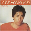 ユニバーサルミュージック|UNIVERSAL MUSIC 稲垣潤一/ 246:3AM【CD】 【代金引換配送不可】