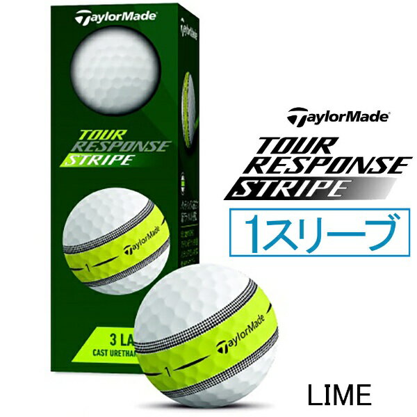練習用におすすめ! 安く手に入るスピン系ゴルフボールの人気おすすめ