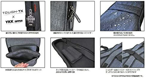 TOUGH-TX｜タフティクス ギグバッグ グレー TX-EG1/GRY