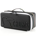 CHUMS｜チャムス マルチハードケースL Multi Hard Case L(H18XW39XD17.5cm/Black) CH62-1824