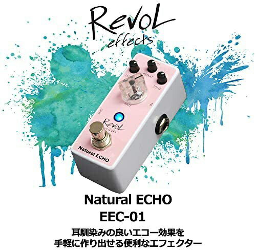RevoL｜レヴォル エフェクター Natural ECHO EEC-01