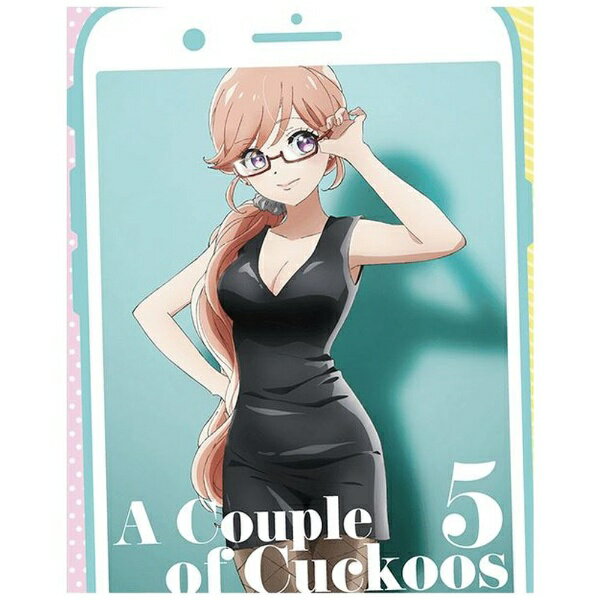 角川映画｜KADOKAWA カッコウの許嫁 第5巻【ブルーレイ】 【代金引換配送不可】