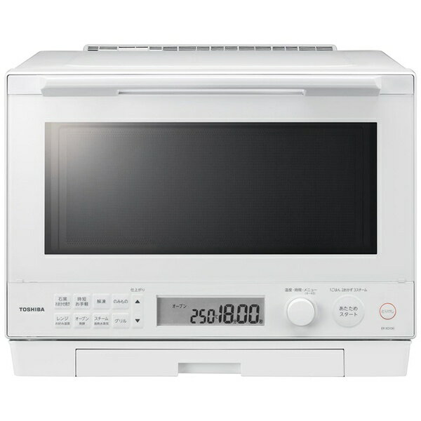 春のコレクション TOSHIBA 過熱水蒸気オーブンレンジER-JZ5000 W ilam.org