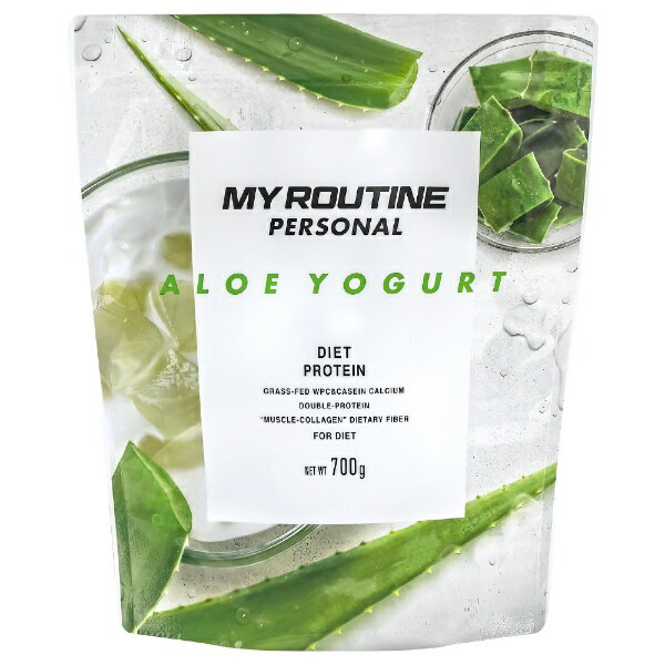 マイルーティーン｜MY ROUTINE マイルーティーン パーソナル MY ROUTINE PERSONAL【アロエヨーグルト風味/700g】 H03MYRPERSONALALOE【パッケージデザインの変更等による返品・交換不可】のサムネイル